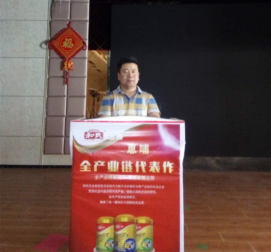 龙8头号玩家(国际)官方网站