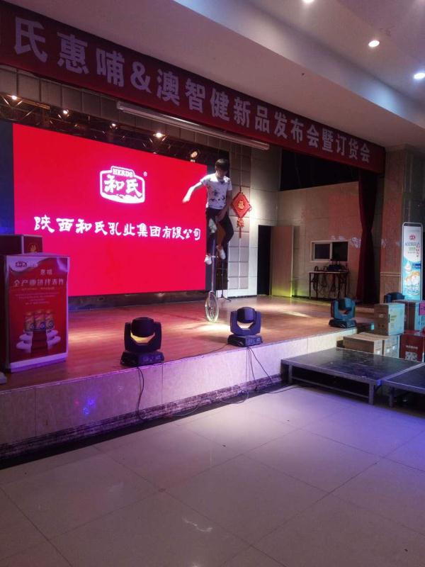 龙8头号玩家(国际)官方网站