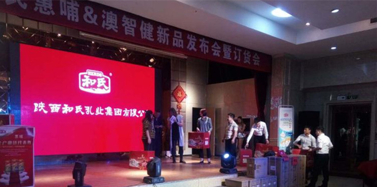 龙8头号玩家(国际)官方网站