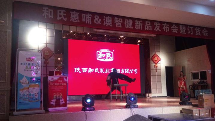 龙8头号玩家(国际)官方网站