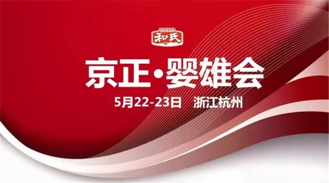龙8头号玩家(国际)官方网站