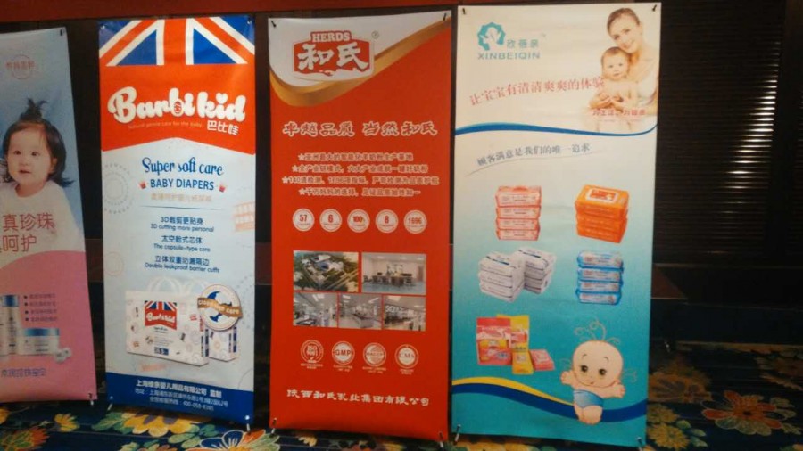 龙8头号玩家(国际)官方网站