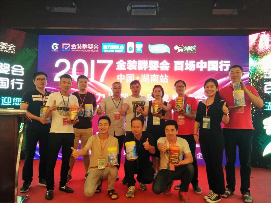 龙8头号玩家(国际)官方网站