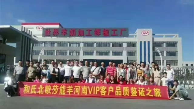 龙8头号玩家(国际)官方网站