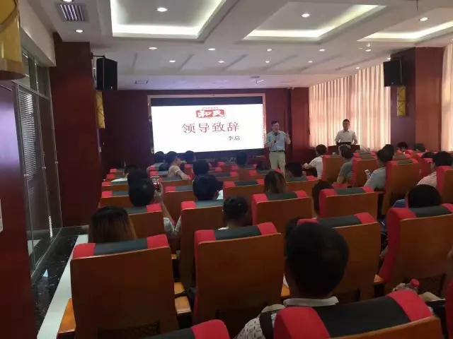 龙8头号玩家(国际)官方网站