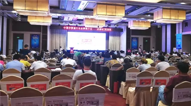 龙8头号玩家(国际)官方网站