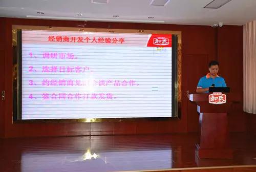 龙8头号玩家(国际)官方网站