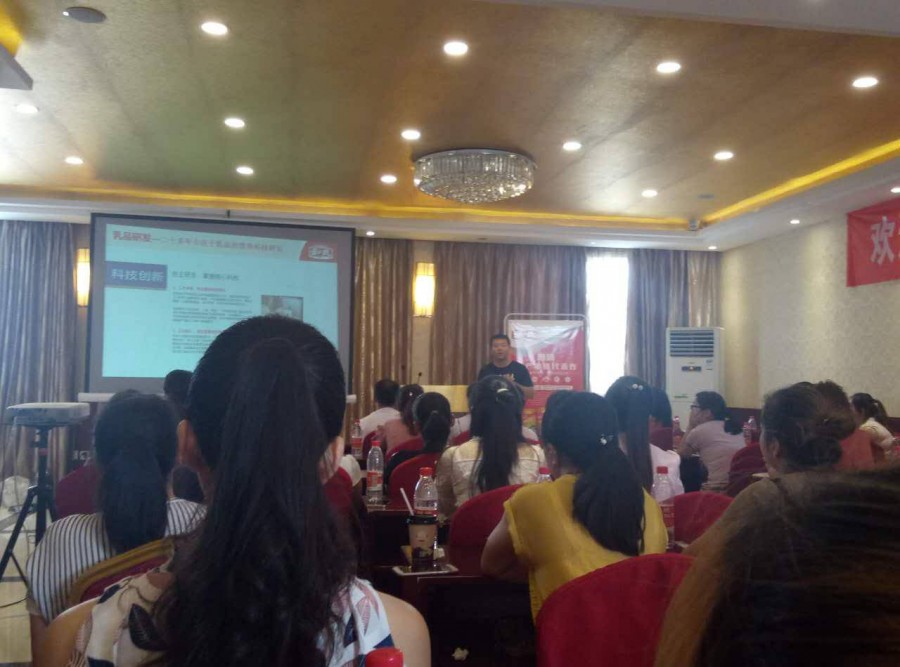 龙8头号玩家(国际)官方网站