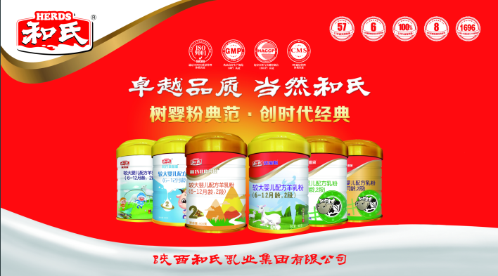 龙8头号玩家(国际)官方网站