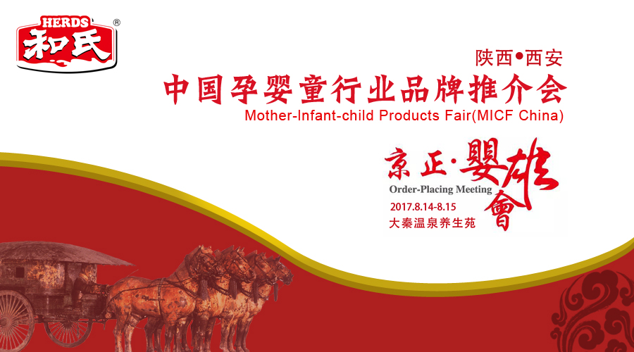 龙8头号玩家(国际)官方网站