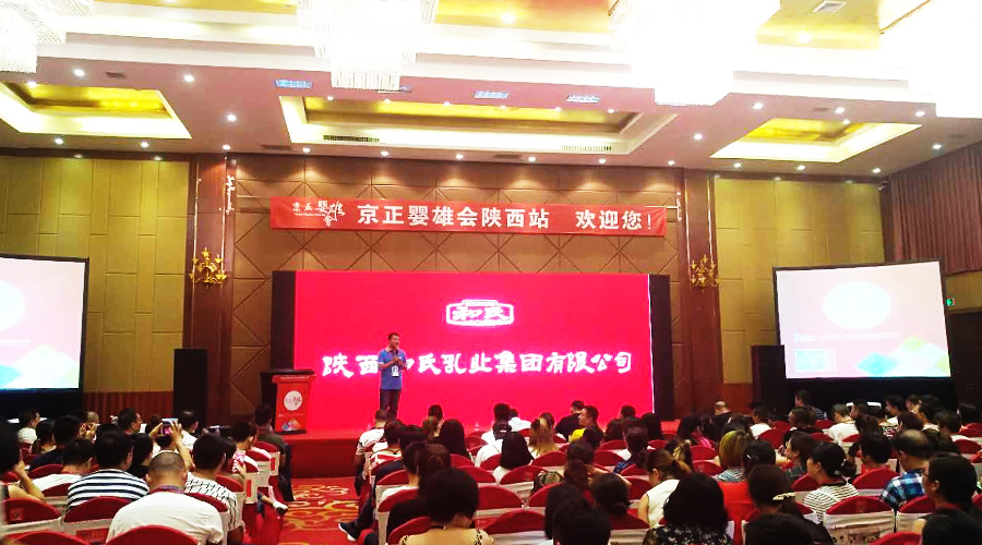 龙8头号玩家(国际)官方网站