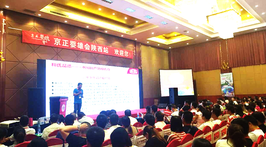 龙8头号玩家(国际)官方网站