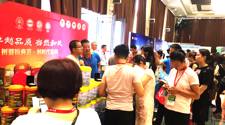 龙8头号玩家(国际)官方网站