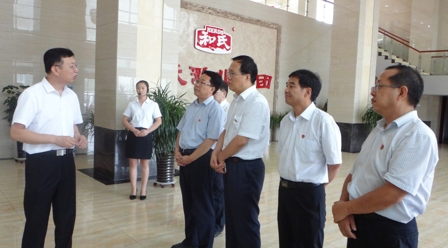 龙8头号玩家(国际)官方网站