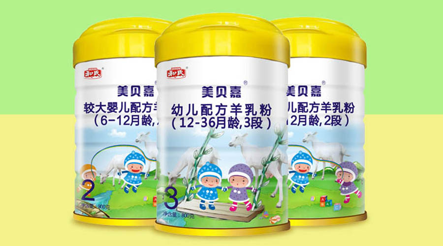 龙8头号玩家(国际)官方网站