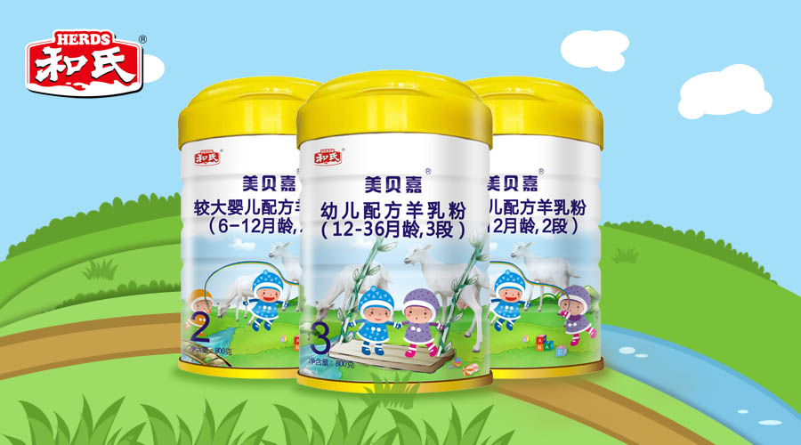 龙8头号玩家(国际)官方网站