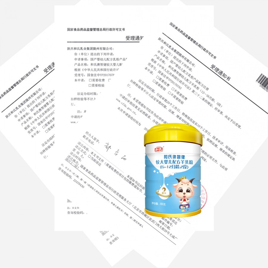 龙8头号玩家(国际)官方网站