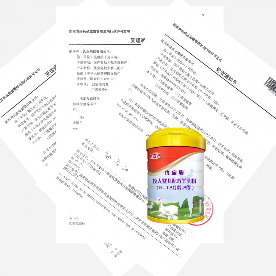 龙8头号玩家(国际)官方网站