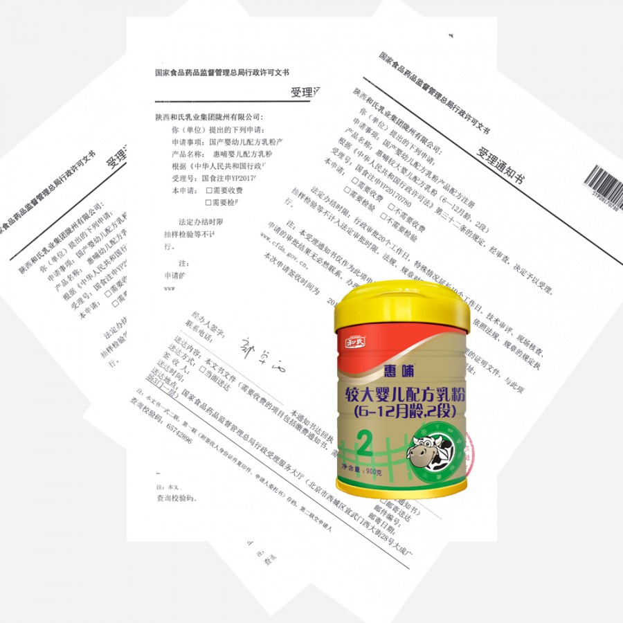 龙8头号玩家(国际)官方网站