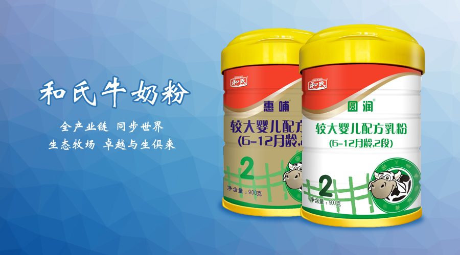 龙8头号玩家(国际)官方网站