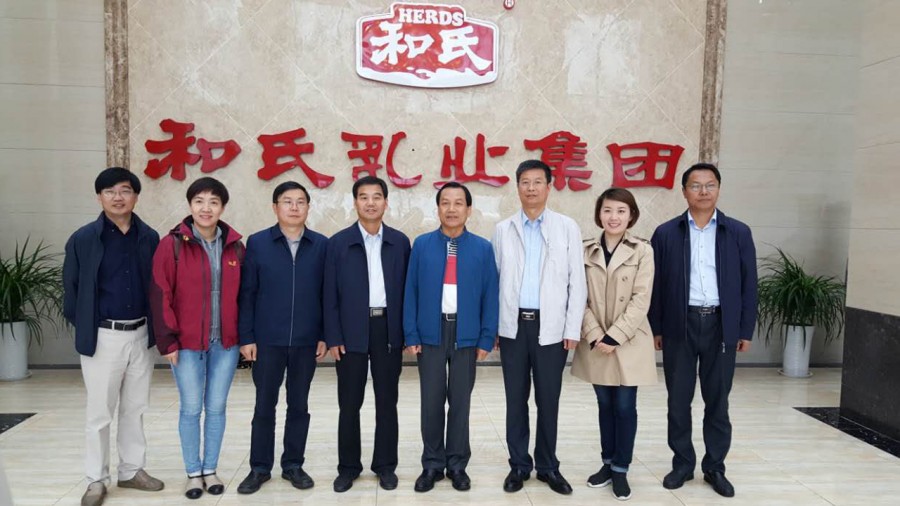 龙8头号玩家(国际)官方网站