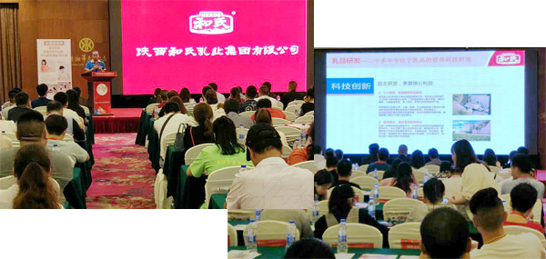 龙8头号玩家(国际)官方网站