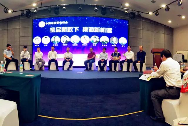 龙8头号玩家(国际)官方网站