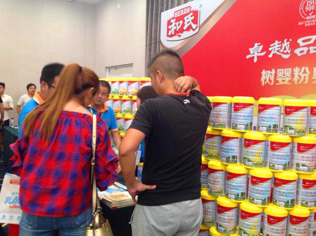 龙8头号玩家(国际)官方网站