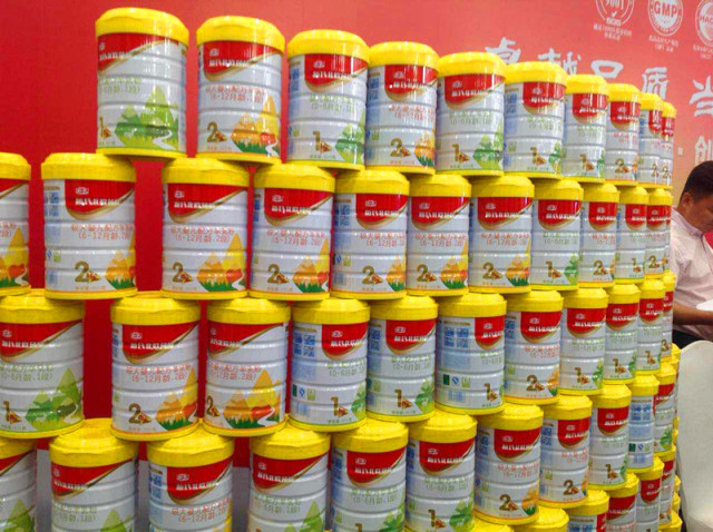 龙8头号玩家(国际)官方网站