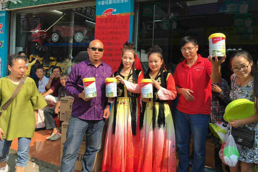 龙8头号玩家(国际)官方网站