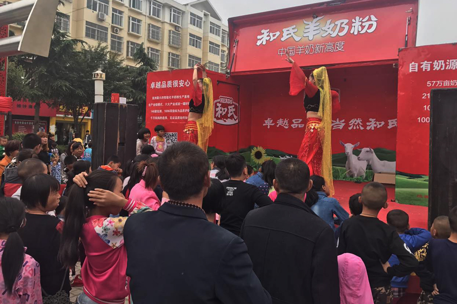 龙8头号玩家(国际)官方网站