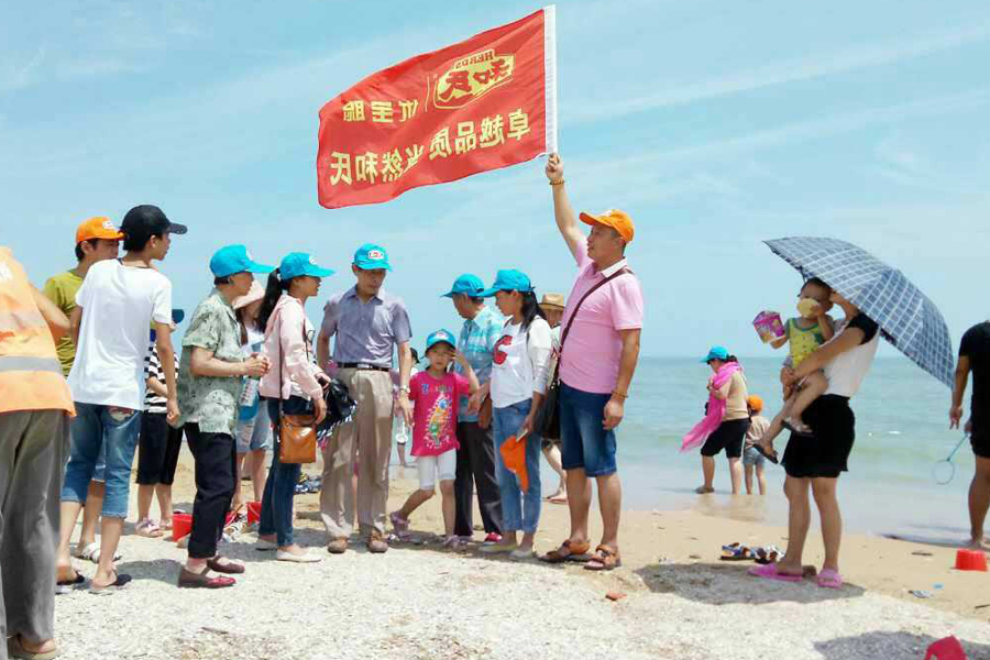 龙8头号玩家(国际)官方网站