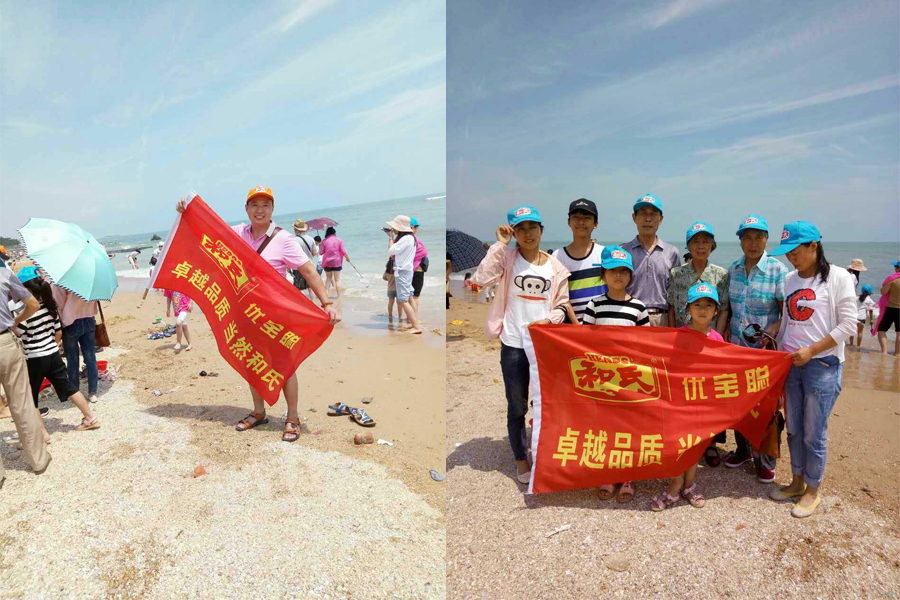 龙8头号玩家(国际)官方网站