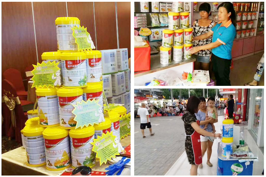 龙8头号玩家(国际)官方网站