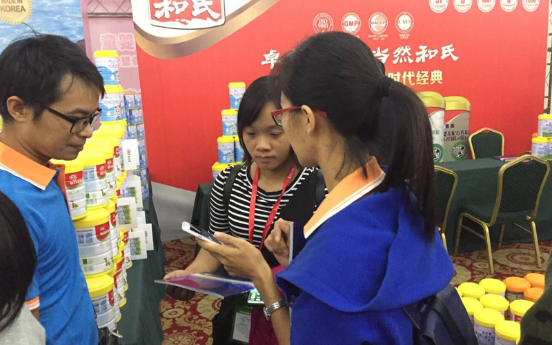 龙8头号玩家(国际)官方网站