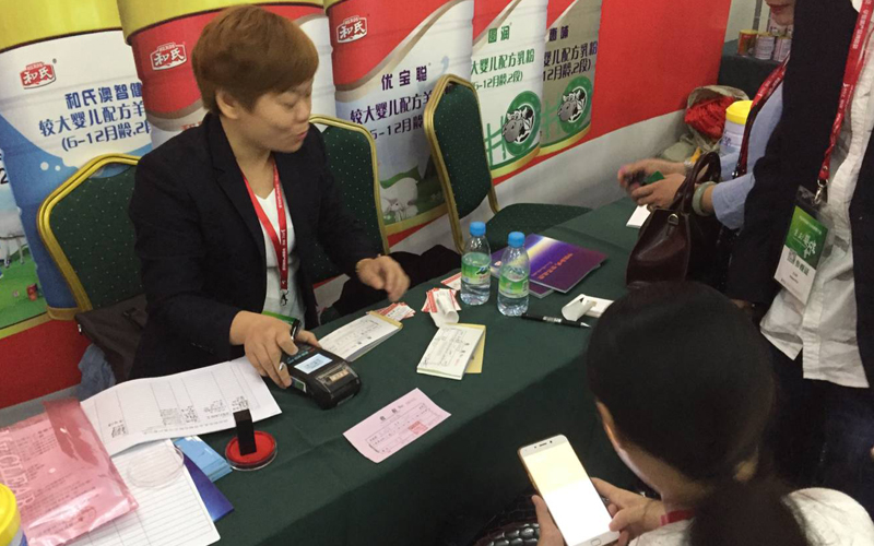 龙8头号玩家(国际)官方网站