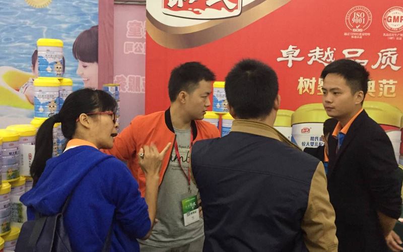 龙8头号玩家(国际)官方网站