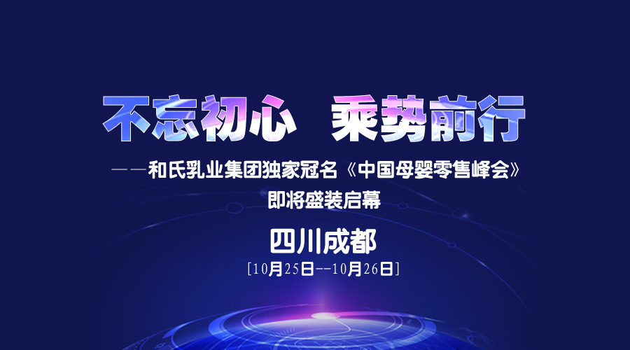 龙8头号玩家(国际)官方网站