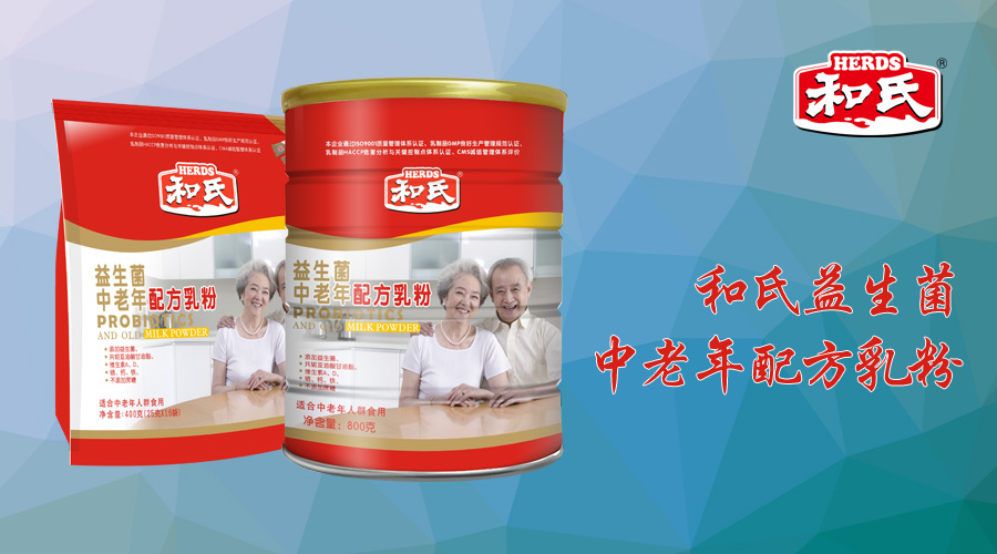 龙8头号玩家(国际)官方网站