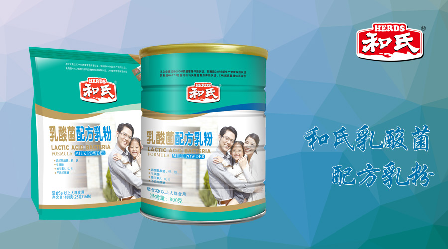 龙8头号玩家(国际)官方网站