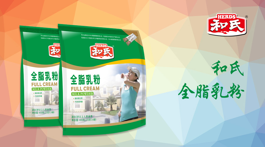 龙8头号玩家(国际)官方网站