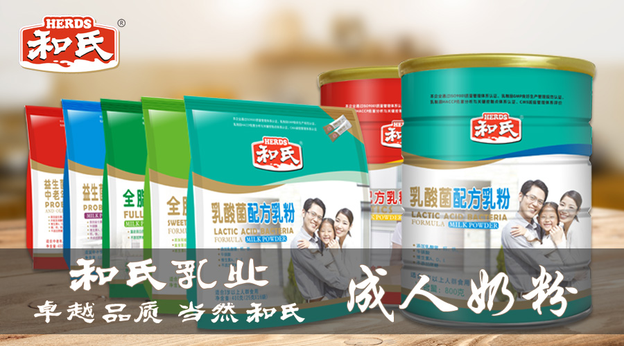 龙8头号玩家(国际)官方网站