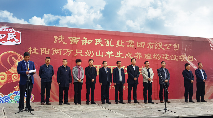 龙8头号玩家(国际)官方网站