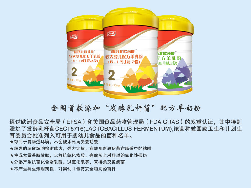 龙8头号玩家(国际)官方网站