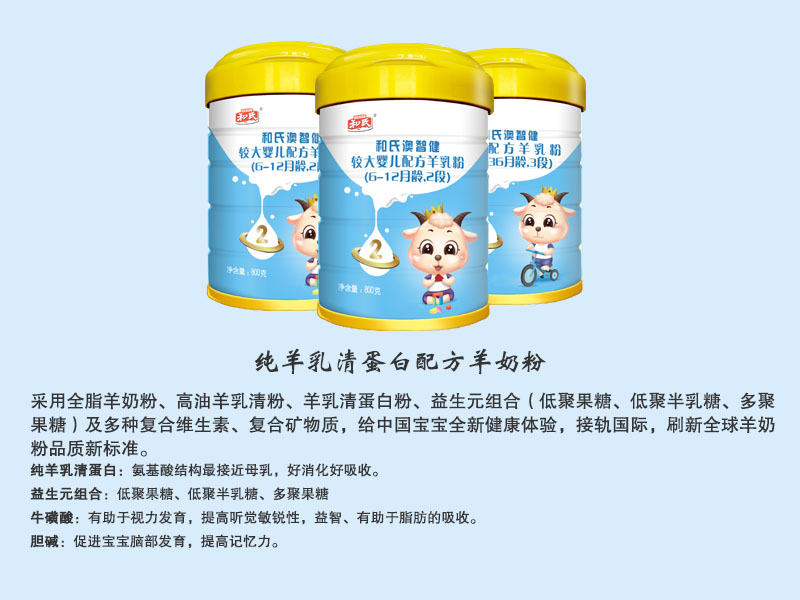 龙8头号玩家(国际)官方网站