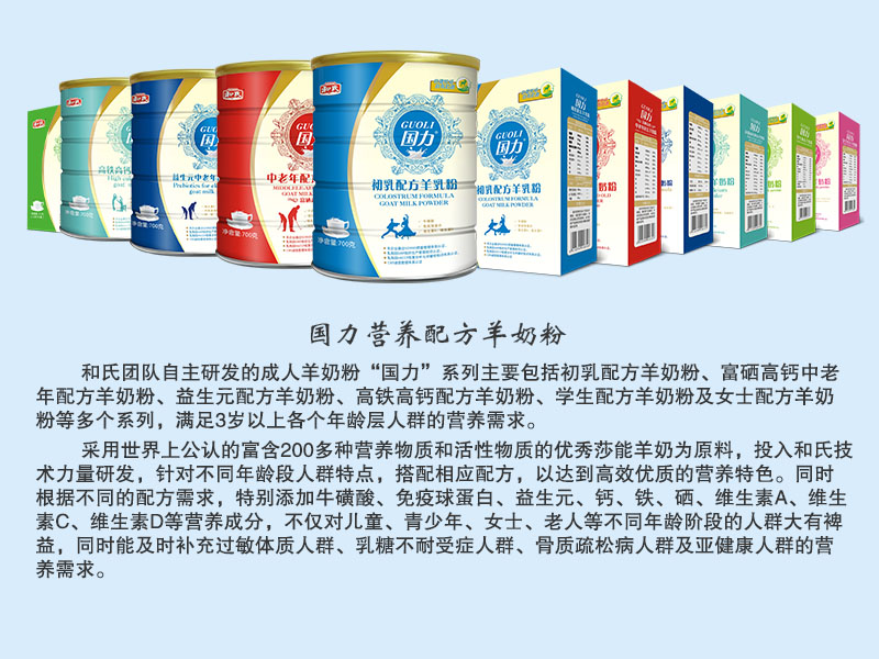 龙8头号玩家(国际)官方网站