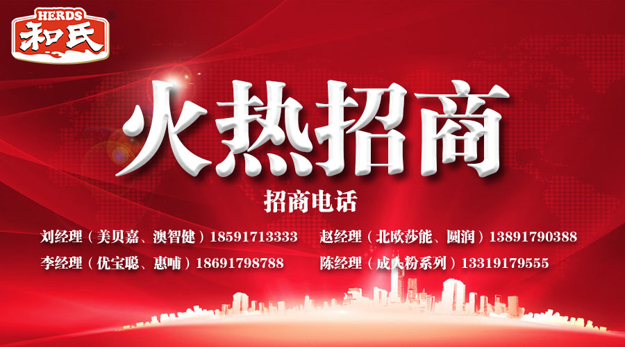 龙8头号玩家(国际)官方网站