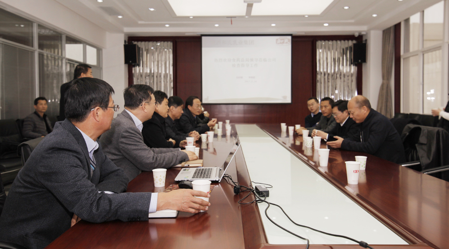 龙8头号玩家(国际)官方网站