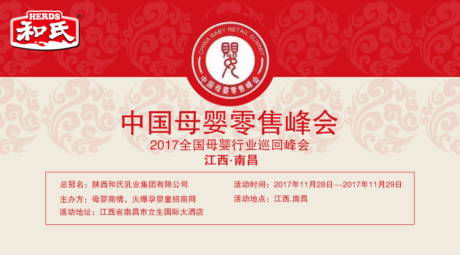 龙8头号玩家(国际)官方网站