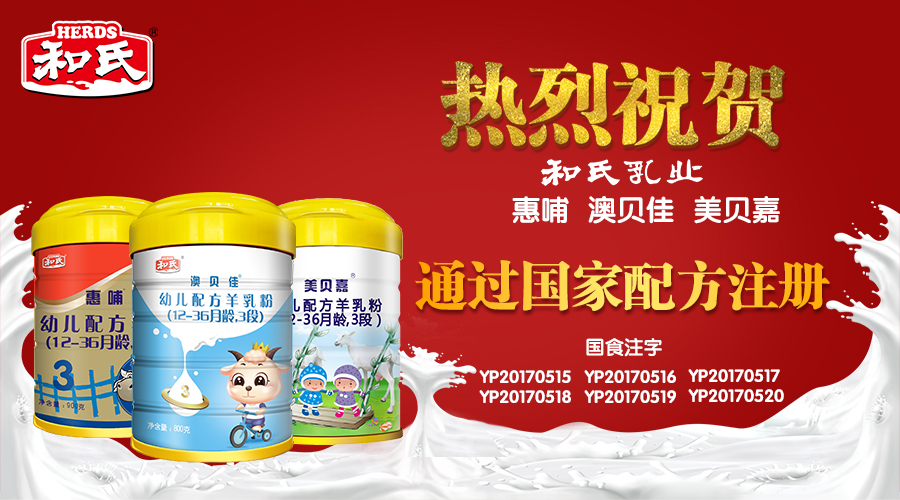 龙8头号玩家(国际)官方网站